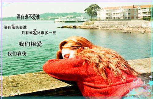 谢青临苏倾月(朝云绚丽一瞬：番外精彩分享)全章节在线阅读_(朝云绚丽一瞬：番外精彩分享)全本在线阅读_朝云绚丽一瞬：番外精彩分享(谢青临苏倾月)完结版免费阅读_朝云绚丽一瞬：番外精彩分享全文免费阅读_谢青临苏倾月(朝云绚丽一瞬：番外精彩分享)最新章节在线阅读