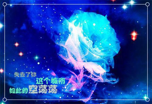 芳菲小说番外(不是姐们，这你都杀？)（芳菲）全网首发电子书阅读清爽版