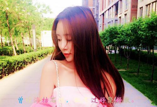 全本南音沈叙珩南音沈叙珩小说：+后续+结局完结阅读无弹窗大结局_南音沈叙珩最新章节列表_笔趣阁南音沈叙珩小说：+后续+结局