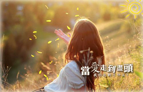 孟栀骆闻洲最新章节更新状态 偏执成瘾未删减小说