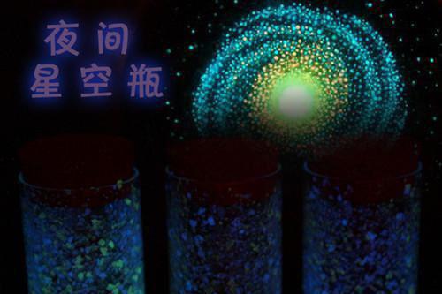 陈风林楚楚小说番外(契约宇智波带土，让世界感受痛苦)（陈风林楚楚）全网首发电子书阅读清爽版