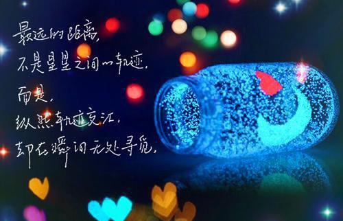 叶与微程景辞程予砚小说免费阅读最新章节 何处清风知我意：后续全文免费阅读