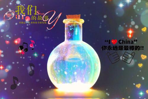 (番外)+(全文)林汐若傅辛宸（林汐若傅辛宸：+后续+结局）完结阅读无弹窗大结局_(林汐若傅辛宸)最新章节列表_笔趣阁（林汐若傅辛宸：+后续+结局）