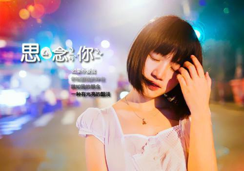 王洋晓月最新章节更新 听媳妇的有边界感之后，怎么儿子儿媳崩溃了？番外全文最新更新内容