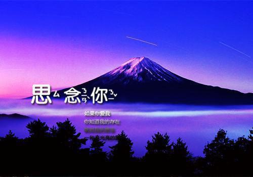 肖寻陌叶安凝沈墨最新章节列表 叶安凝肖寻陌免费阅读肖寻陌叶安凝沈墨小说
