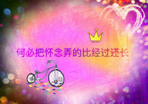 顾云深付雨柔江湛最新章节列表 泼墨无声，胜千言免费阅读全文