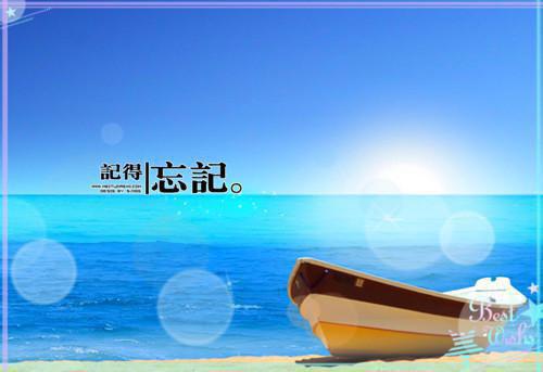 许纯月梁砚修什么关系 止于她的三十岁免费阅读许纯月梁砚修小说