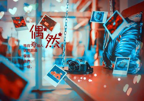 江云乐祁野赫小说名字 江云乐祁野赫小说正版阅读