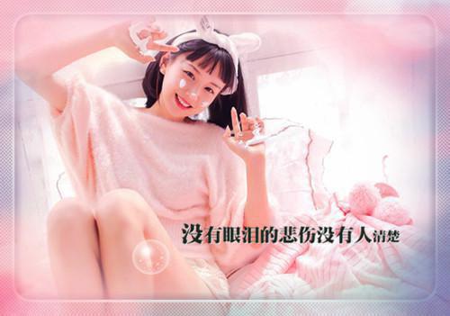 陆荷如吴绍博笔趣阁免费阅读 陆荷如吴绍博小说全文阅读