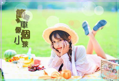 丁宁出道纯净版全文阅读（林芋秦柘）最新章节_丁宁出道纯净版全文阅读