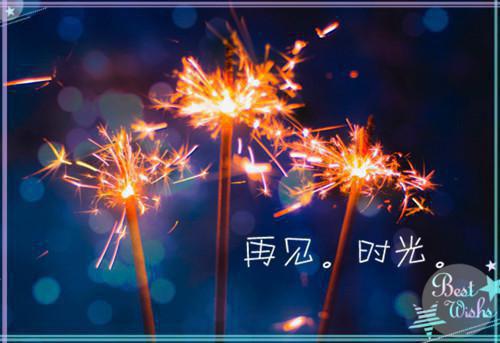 江春吟盛灼最新章节列表 贵女靠摆烂躺赢，重生女破防了：后续江春吟盛灼全文