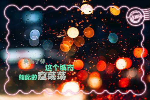 林妤霍珏秦司雁唐菀的最新章节小说 林妤秦司雁林妤霍珏秦司雁唐菀大结局