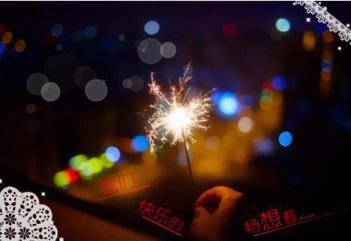 江影月裴书淮小说名字 听闻爱情，曾经来过小说正版阅读