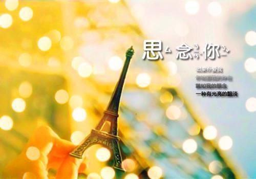 秦北宁林嫣然顾航川姜成阳免费阅读 老婆带着孩子谈合作后，我果断提出离婚最新章节更新