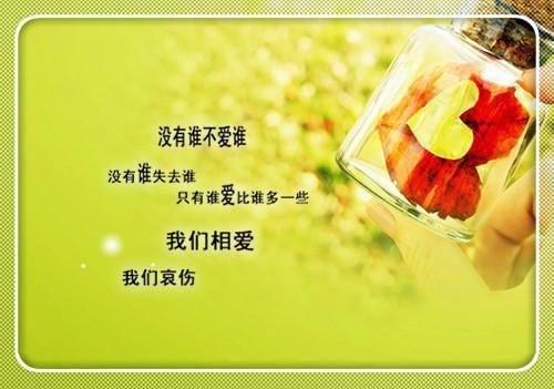 桑茵最新章节更新状态 桑桑来迟未删减小说