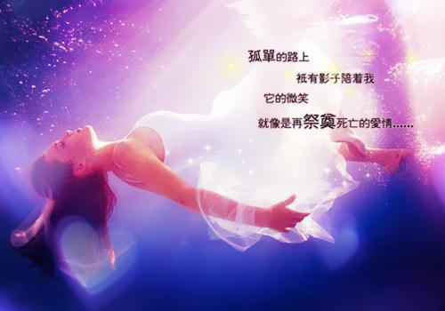 夏昼盛凉小说叫什么名字 玉儿情种短篇小说