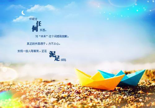 (番外)+(全文)今后再不盼景明：小说推荐+免费下载阅读_(许星澜谢景明许星澜)今后再不盼景明：小说推荐最新章节列表_笔趣阁（许星澜谢景明许星澜）