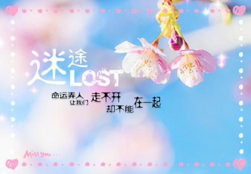 我王军郭宇笔趣阁 半半现行结局