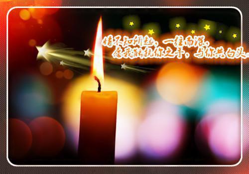 苏栀黎顾墨骁顾封辰笔趣阁免费阅读 苏栀黎顾墨骁短篇小说