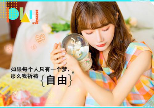 孟嫣陆晏桓最新章节更新 陆晏桓孟嫣小说孟嫣陆晏桓免费阅读