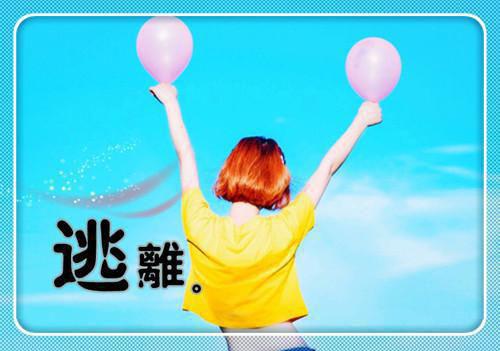 遥遥贺明舟小说笔趣阁最新章节 当火葬场文里杀出个甜文女主遥遥贺明舟全文