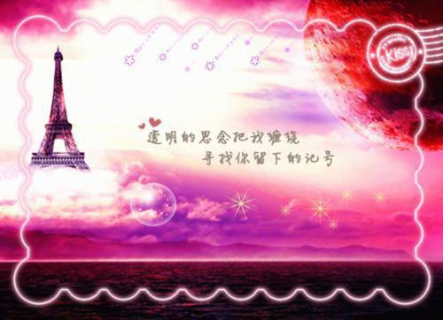 苏念笙时逾白林以萱小说免费阅读 大小姐归来，阴湿竹马他觊觎已久全文免费阅读