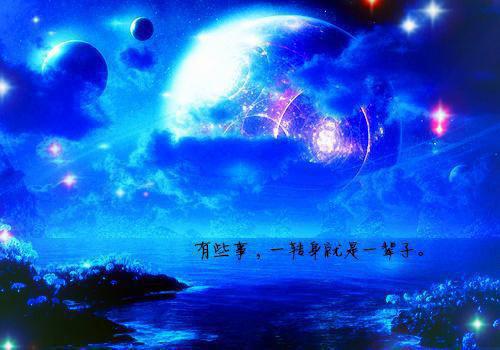 弹幕护体！修真界大佬争着强宠她！最新章节列表_弹幕护体！修真界大佬争着强宠她！全文免费阅读(姜昭宋怀音)