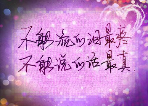 林北陈卓方蓝蓝免费阅读最新章节 分红200万,到账250元笔趣阁最新章节列表