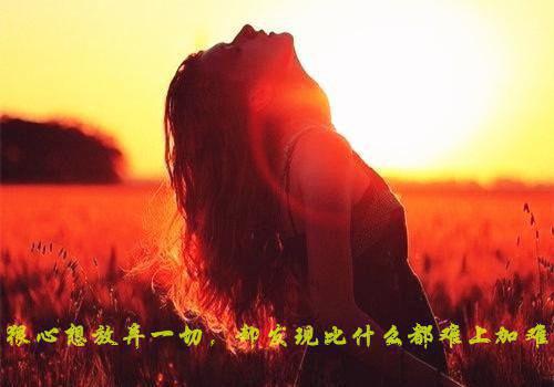 乔安萧然柳依诺沈清禾什么关系 爸爸接回故友之女回家后，我发现全家只有我是外人知乎小说