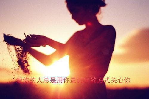 顾南枳郁子琛郁知年小说免费阅读全文 二版《星辰终有来时》顾南枳 郁子琛by佚名