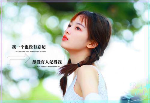 宁荣荣李谪仙小说免费阅读 斗罗谪仙临尘，酒剑弑神知乎小说