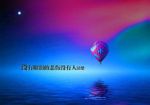 程柚李恰程橙凌秋池小说笔趣阁最新章节 恰似你的甜柚全文阅读