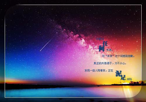 (番外)+(全文)谢尽长安花(沈照霜宁砚)全文免费阅读_谢尽长安花最新章节列表_笔趣阁(沈照霜宁砚)