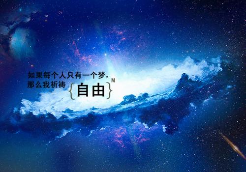 乔语顾薇薇唐然江月陈澜小说彩蛋(室友送我A货,我让她家破人亡)震撼上线乔语顾薇薇唐然江月陈澜的内心纠葛与转变。