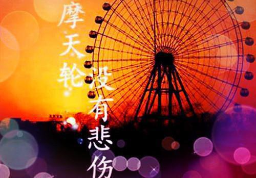 许青儿裴序宁裴陆陆小说叫什么 为救丈夫生下三个蛋，他反手将我的孩子送上餐桌小说