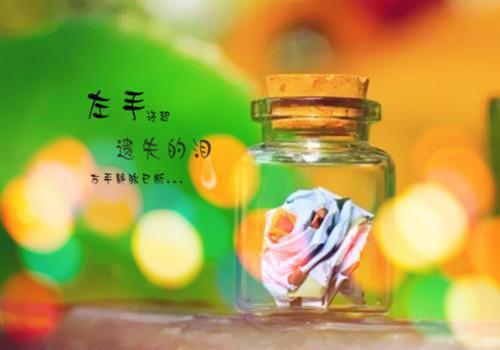 沈行舟阮落宁顾砚书最新章节更新 竹马喜欢孩子,丁克老婆亲自上阵助他当爸小说沈行舟阮落宁顾砚书免费阅读