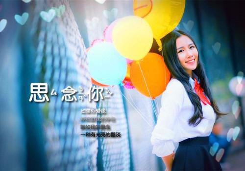 林听颂沈淮叙方舒雅小说笔趣阁最新章节 他隐于岁月山海在线阅读