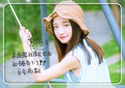 江若初傅斯年林软软小说叫什么 等不见春风拂面知乎江若初傅斯年林软软