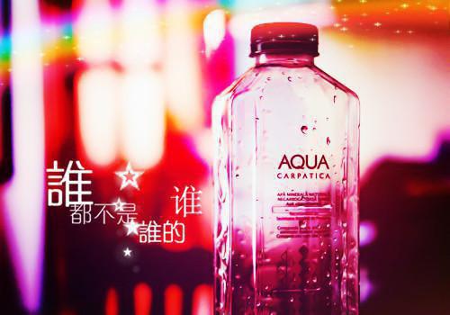 林溪小说结局 养父母跟我清算抚养费后，我发财了林溪全文