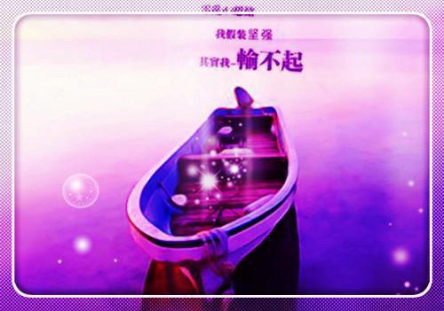 陈景宁乔叙柠小说叫什么 乔叙柠陈景宁免费阅读