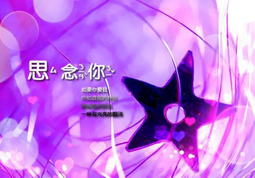 陆鑫宋廷宴沈幼薇和谁在一起了 贵族千金们的盲盒恋爱游戏小说免费阅读全文最新章节