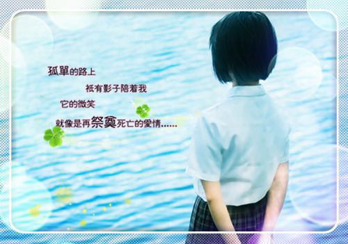 海贼我以火焰焚尽旧时代!(叶沐艾尼路)全文免费_(叶沐艾尼路)海贼我以火焰焚尽旧时代!后续阅读(叶沐艾尼路)