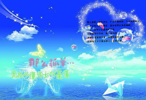 我刘家明赵丽丽刘一诺什么关系 只因天冷开了空调，我被儿子一家赶出门免费阅读我刘家明赵丽丽刘一诺小说