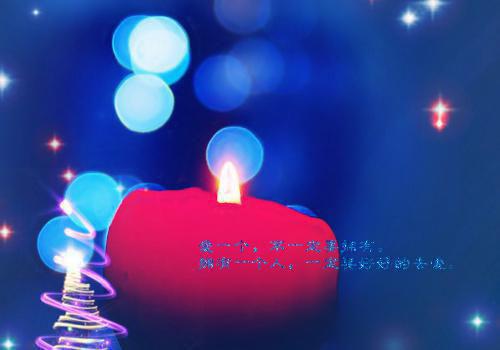 林深温知意小说名 老婆偷走我的整蛊刮刮乐，我让她一无所有by青衫客