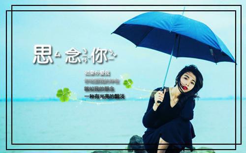 林微顾景行楚瑶的小说叫什么 谁折了我的庭前桂知乎小说