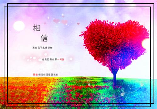 林晓王美玲林小宇免费阅读最新章节结局 户口本上多了个12岁儿子，可我压根没结过婚小说免费阅读全文最新章节