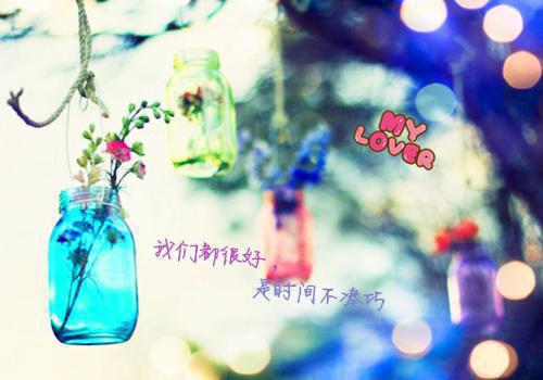 我江燃周尧小说叫什么 嫌礼物廉价,送别人了他又破防小说全文阅读