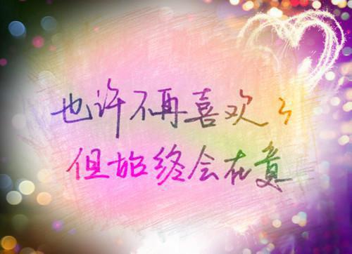 姜雪薇陆庭屿朝阳虞青洲的小说叫什么 他许我半城烟沙未删减小说