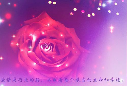 男友失约后她死在雪山之下：+后续+结局全章节完整版《陆温杳霍祁钺赵欣儿》全文阅读TXT免费《男友失约后她死在雪山之下：+后续+结局》