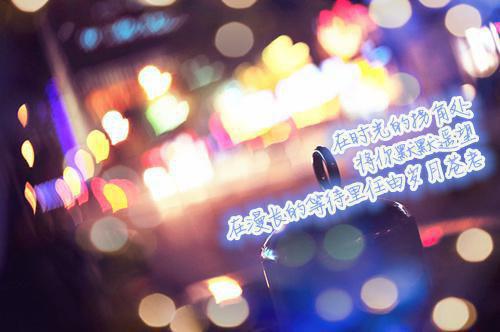 陆淮安苏纭兮季修殒小说 云端之上未删减小说